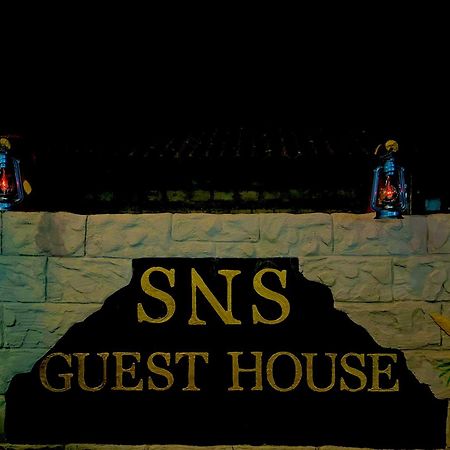 S N S Guest House Galewela Extérieur photo
