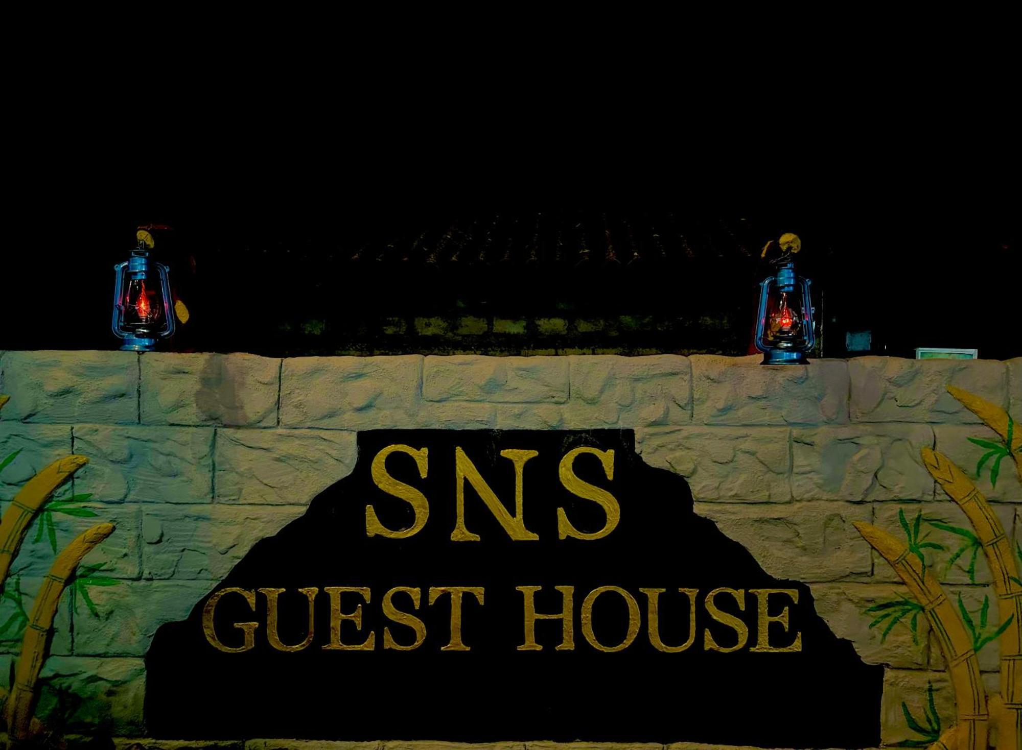S N S Guest House Galewela Extérieur photo